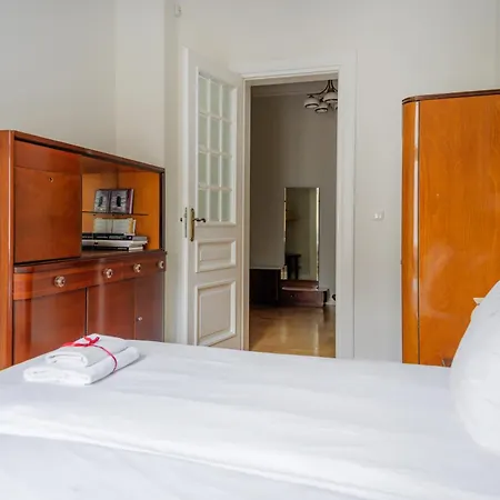 Chopin Boutique وارسو