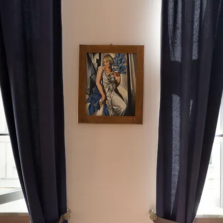 Chopin Boutique 바르샤바