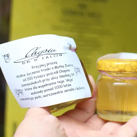 Chopin Boutique وارسو