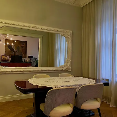 Chopin Boutique